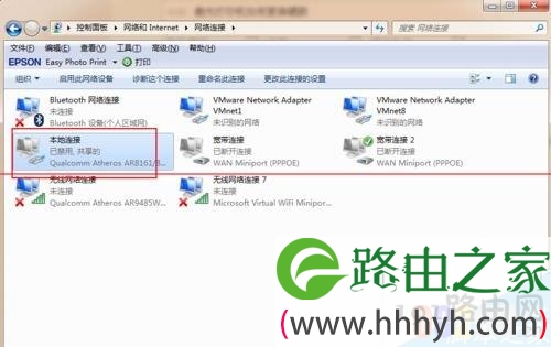 以太网没有有效的ip配置如何处理