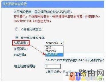 54750f5d7941ff3b5ff3d638f472aa1e