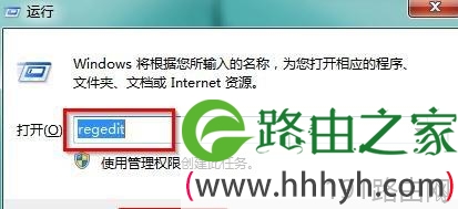 网络很卡是什么原因怎么解决