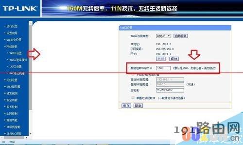 564913fb381a5b596f767589db1122d2