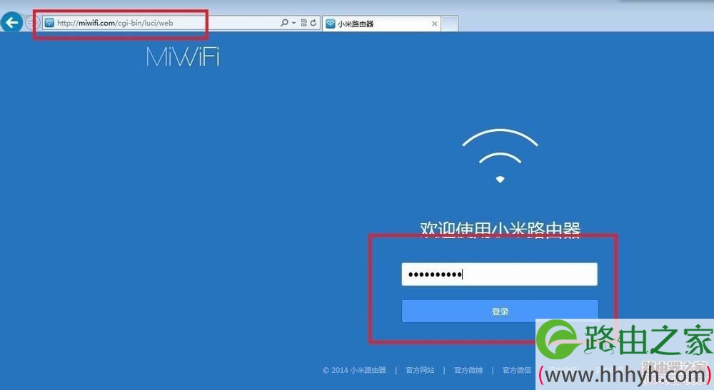 小米mini路由器端口映射怎么设置?