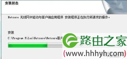 磊科无线网卡怎么安装驱动程序