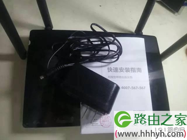 路由器怎么安装？手把手教你如何安装无线路由器