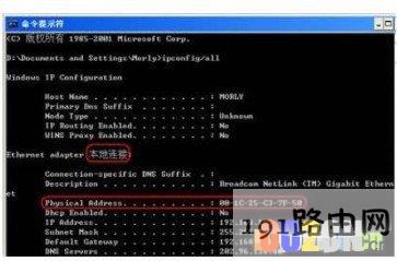 58ac5c97ba849bbf6e8f54d0efad1259