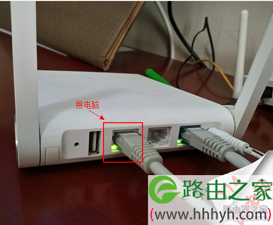 小米路由器连接光猫怎么设置？