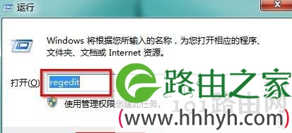 网络很卡是什么原因怎么解决