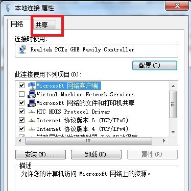 5c51cfb3faef85fd74c185f7bb783b42