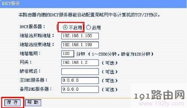 5d32895f7a9d3e42c6d0b89f23e2dfa6