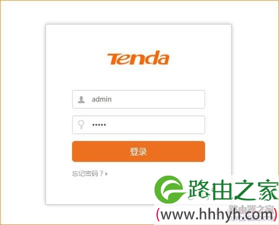 腾达（Tenda）路由器如何设置微信连WIFI？