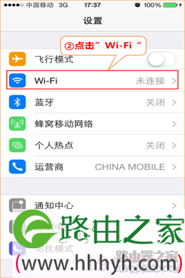 腾达无线路由器怎么设置