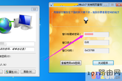 61b454d247f2b2a1c5662ba83c04c14d