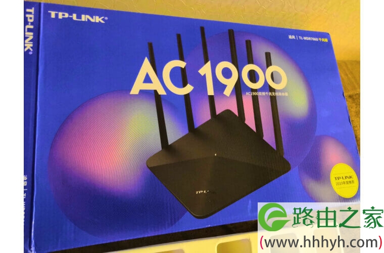 TP-LINK WDR7660 双千兆路由器设置指南