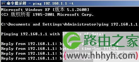 ping 192.168.1.1