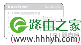 腾达(Tenda)MW3手机设置方法
