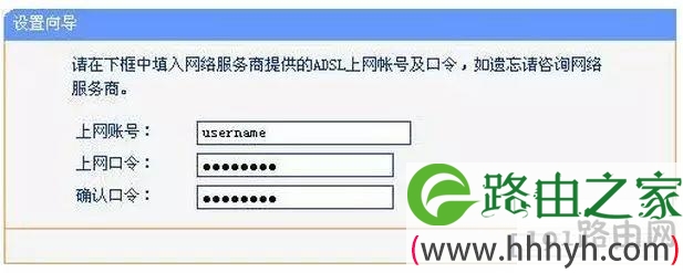 手机找不到WiFi?可能是这个设置没打开