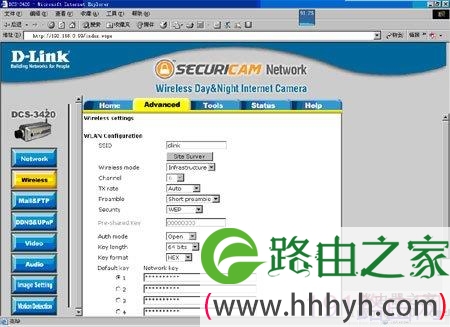 d-link路由器+IPCAM应用配置使用教程