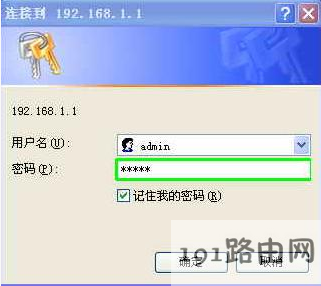 6465e58c0cacfe28f90134861505f925