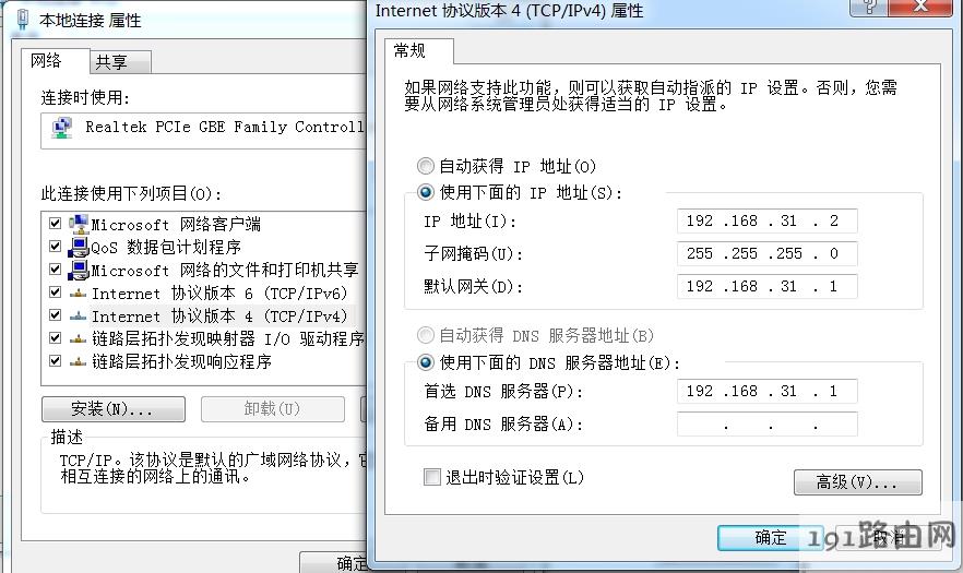 64a884c7338458aee7457e1d5141d907