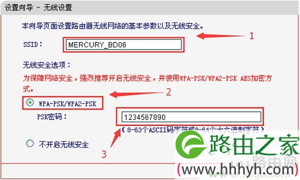 登录不了管理界面怎么办 melogin.cn打不开