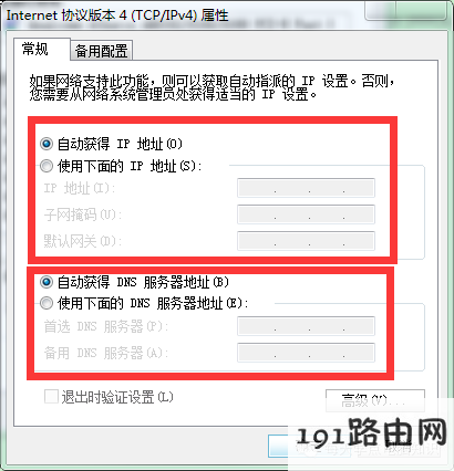 6740fb100650419b974c27a395a79899