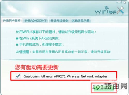 679b1fb349e1106fac2bfbbfe955c98c
