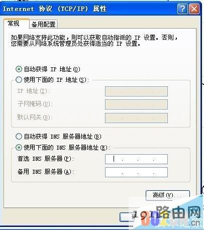 682045a027fc096ebdf8add34a496142