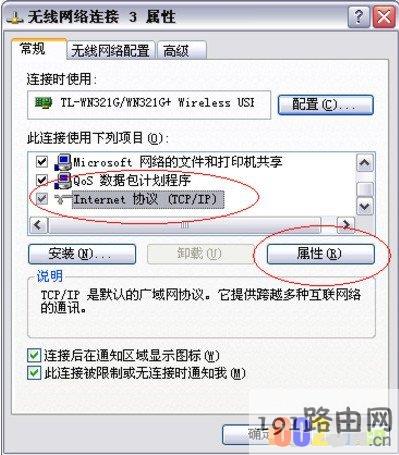6a0cfc521f5f307f348eb37b83b59750