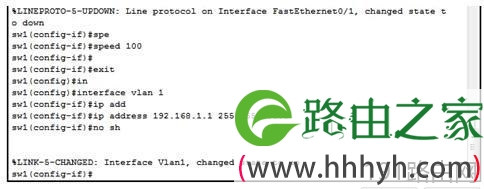 cisco怎么设置用户名和密码