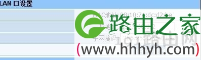 磊科路由器nw705p怎么桥接