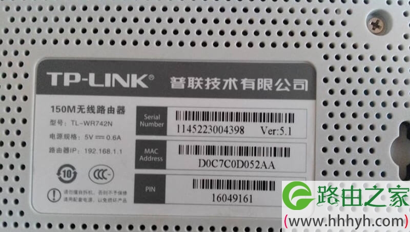 各品牌路由器管理地址大全（路由器后台）