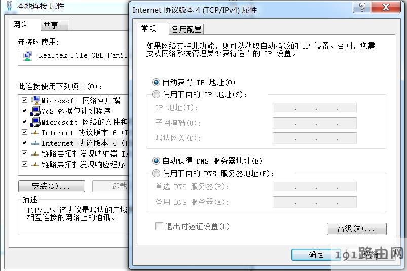 6c9d71b2b102903c1ff884de133aeeaf