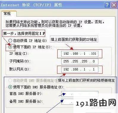 6d86fb618caec98ce13aa12ceddb5049
