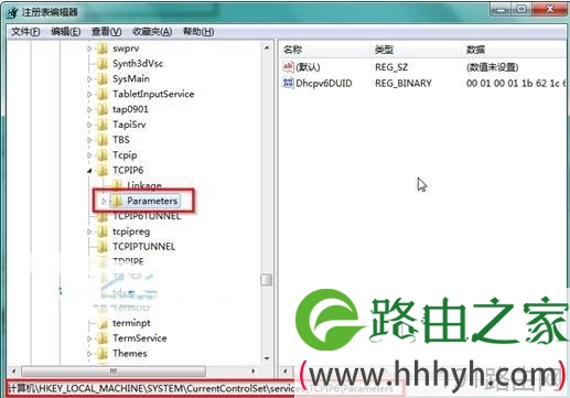 网络很卡是什么原因怎么解决