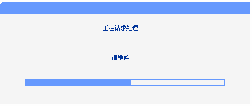 6ff64795613ac783190f54b59d2198d9