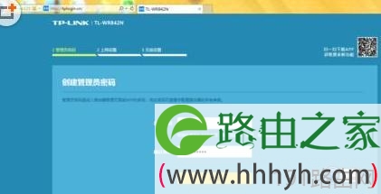 TP LINK路由器重启后可以连接无法上网怎么办