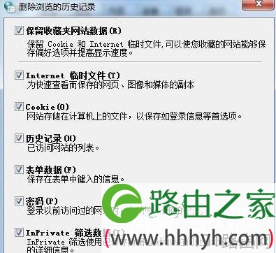 路由器设置怎么进不去界面怎么办