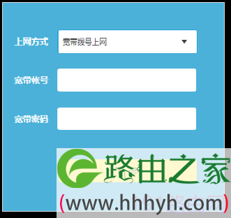 TP-LINK无线路由TL-WDR5620千兆版使用方法