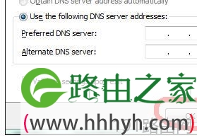 tp路由器登陆不了