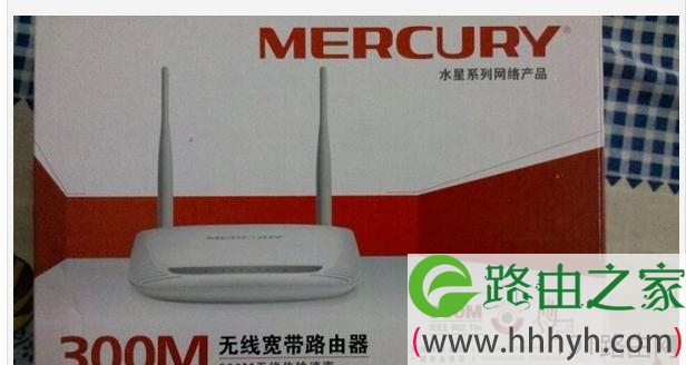 水星MW313R无线路由器怎么设置