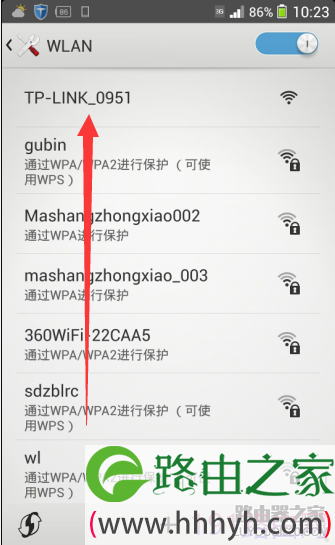 没加锁的热点信号