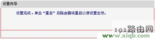 770a6b13ea140a0b96ec37234eaa4b5f