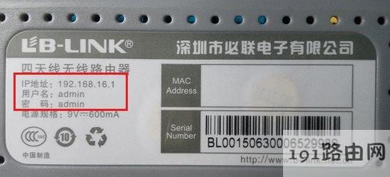 774ece31b76cf71328590f942095822d