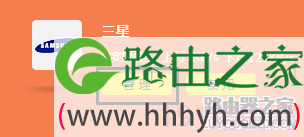 tp-link路由器如何设置网站限制（域名过滤）？
