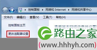 电脑如何查看连接路由器的登录地址？