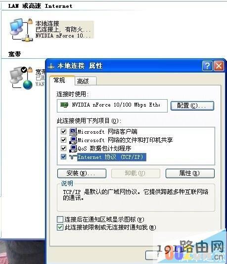 78e0e89a7a5d58601ed9ec5257cfd09b