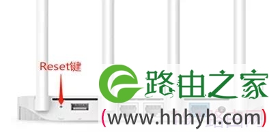小米路由器刷机教程(涵盖所有型号)