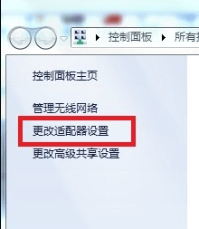 7b404b16e3d3cb1179a615ee9de2d672
