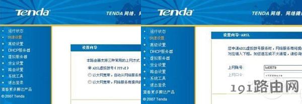 7b9b2864aecf9bd6bf603ed9d6a93dd4