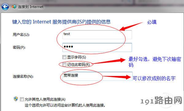 7cd16007fdf7f194c2fd04a9d6696bf7