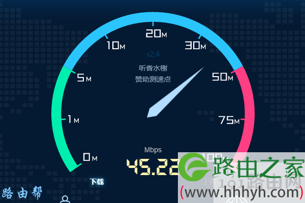 电脑有线连接上网后，测试下载速度才准确